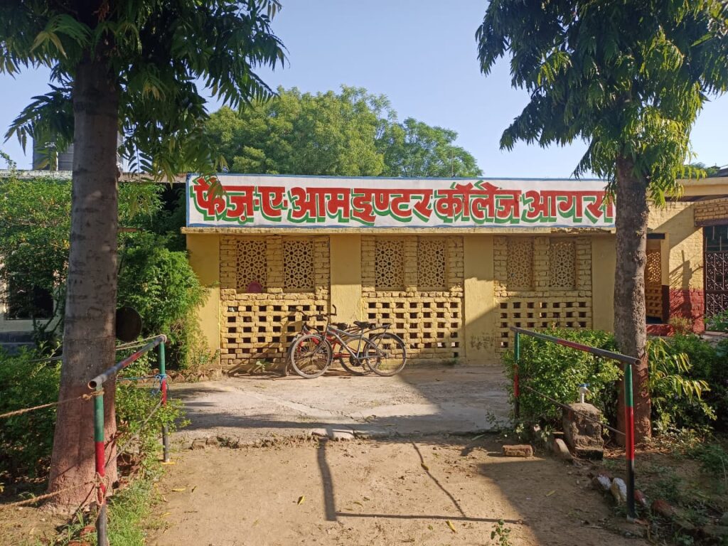 whatsapp image 2025 08 28 at 1.48.36 pm